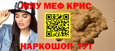 героин Краснодар