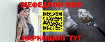 героин Краснодар
