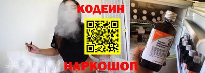 хмурый Краснокаменск