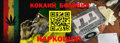 героин Краснодар