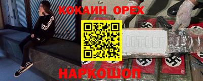 хмурый Краснокаменск