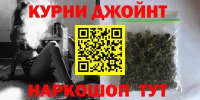 прущие грибы Краснознаменск