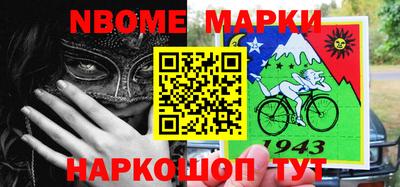 хмурый Краснокаменск