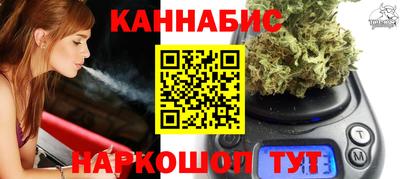хмурый Краснокаменск