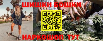 хмурый Краснокаменск