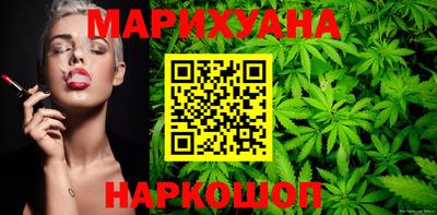 хмурый Краснокаменск