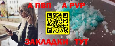 героин Краснодар