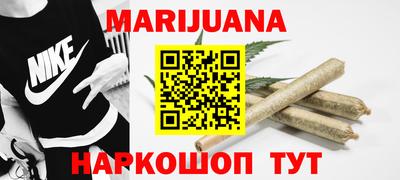 героин Краснодар