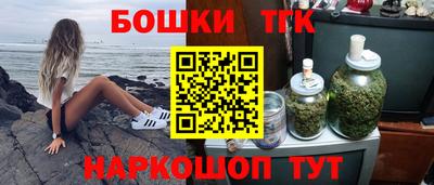 героин Краснодар