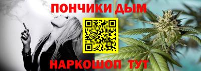 хмурый Краснокаменск