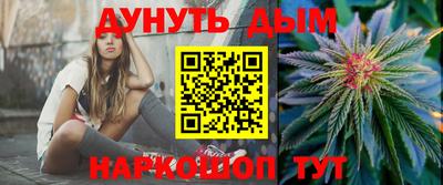 прущие грибы Краснознаменск