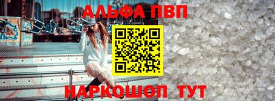 героин Краснодар
