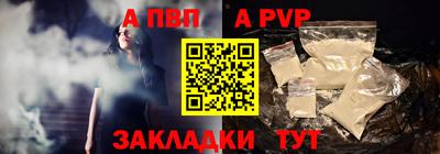 хмурый Краснокаменск