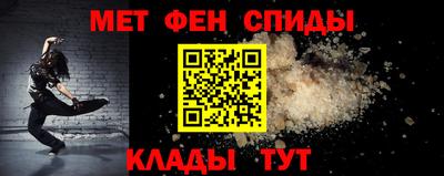героин Краснодар