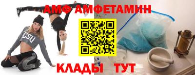 хмурый Краснокаменск