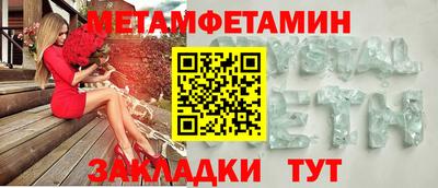 героин Краснодар