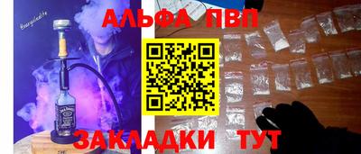 хмурый Краснокаменск