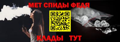 хмурый Краснокаменск