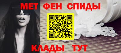 героин Краснодар