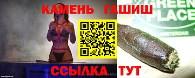 героин Краснодар