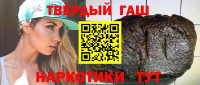 прущие грибы Краснознаменск