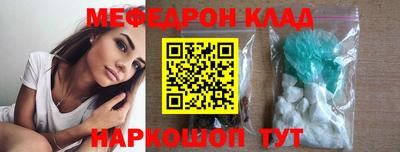 героин Краснодар
